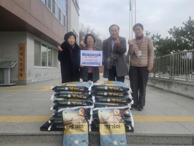 형제포장중기(주)·(주)포우천개발, 포천시 군내면에 쌀 10kg 30포 기탁