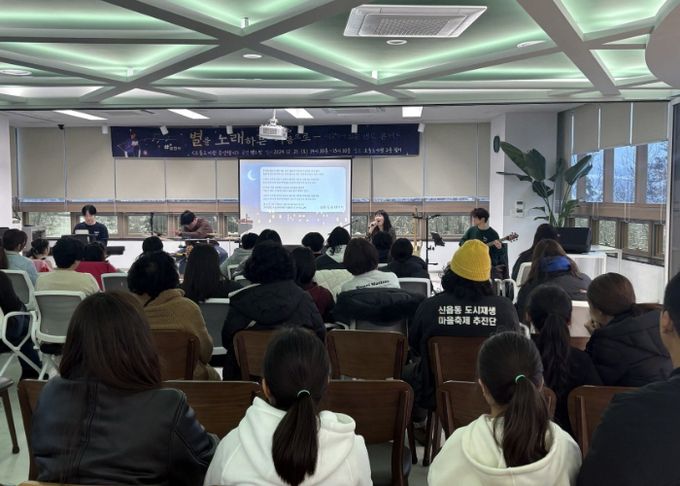 포천시 소흘도서관, ‘시(詩)가 있는 밴드 콘서트’ 성료