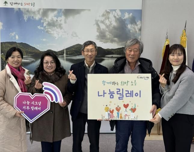 ㈜원일건설개발, 포천시 소흘읍에 이웃돕기 성금 100만 원 기탁