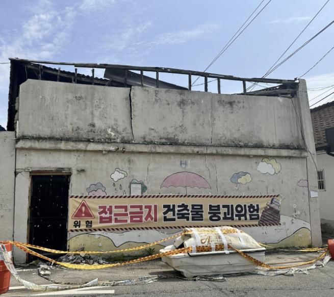 포천시, 2025년 빈 건축물 정비 시범사업 시행