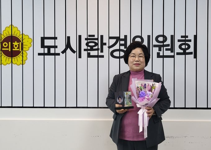 경기도의회 김옥순 도의원, ‘2024년 경기도의회 행정사무감사 우수의원상’ 수상