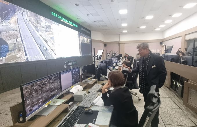 도시안전정보센터 현장 행정 모습
