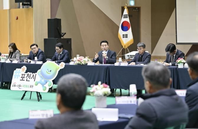 백영현 포천시장, 2025년 창수면 주민과의 공감소통 간담회 개최...‘적극적인 현장 소통 나서’