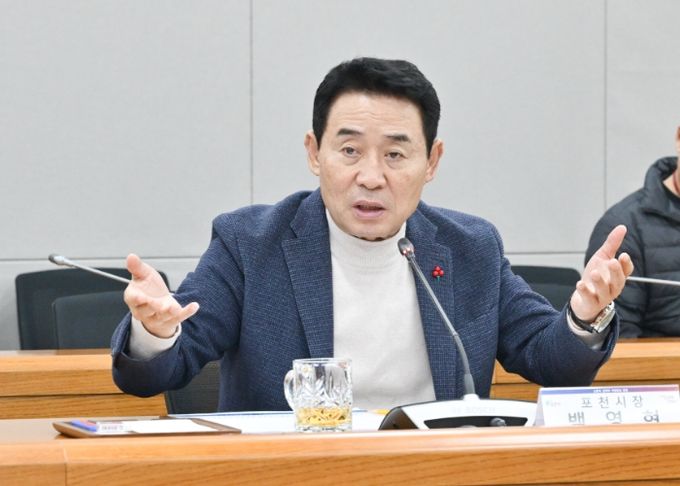 포천시, 수도권 중심 드론레저산업 육성 ‘본격 추진’