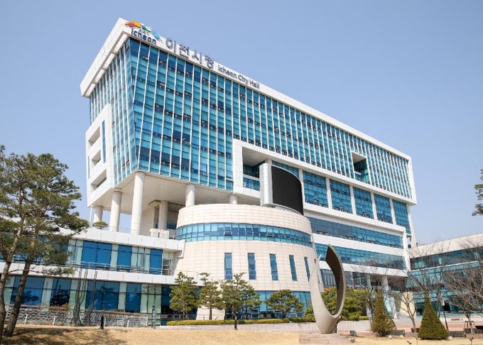 이천시청