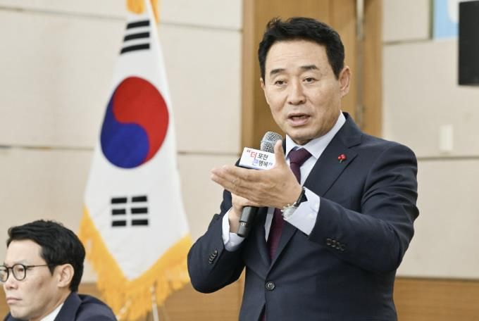 백영현 포천시장, 2025년 이동면 주민과의 공감소통 간담회 개최