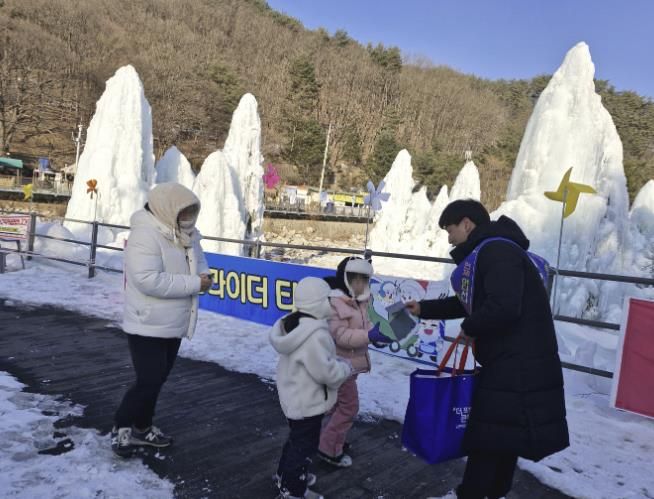 포천시, 동장군 축제 행사장서 도로명주소 '홍보'