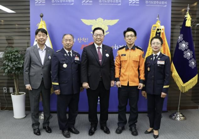 양주소방서, 강수현 양주시장 격려 방문