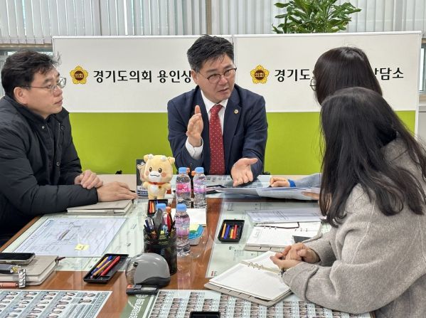 정하용 의원, 용인시 보라동 건강마당근린공원 안전정비사업 및 보행환경개선 관련 논의