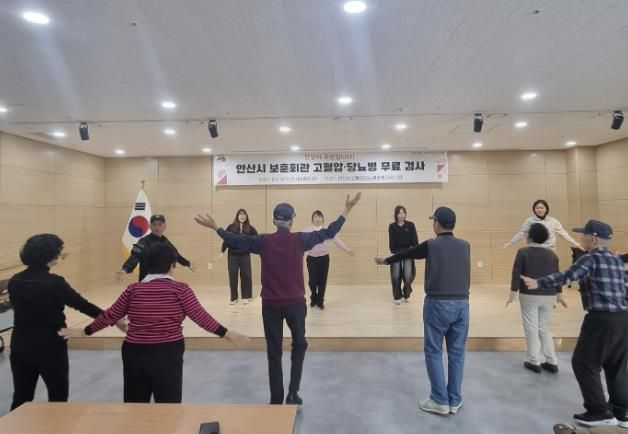 안산시 고혈압·당뇨병등록교육센터, 시민 만성질환 관리 도와