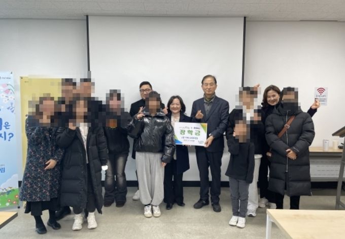 남양주 좋은교회, 청소년들에게 장학금 전달