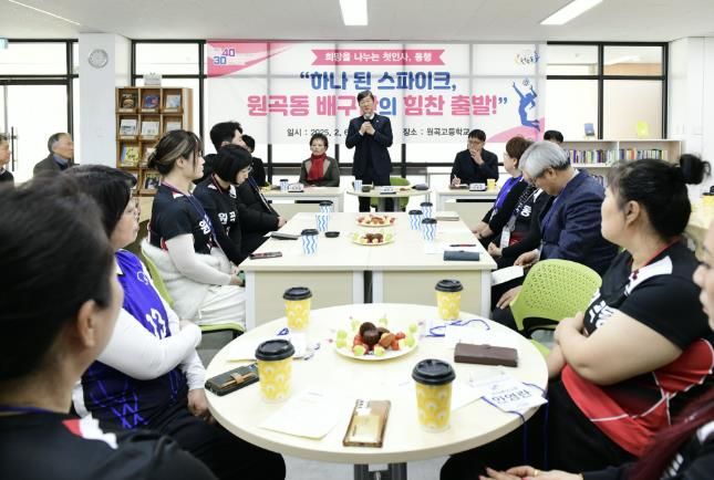 이민근 안산시장, 원곡동 주민들에게 희망 메시지 전달