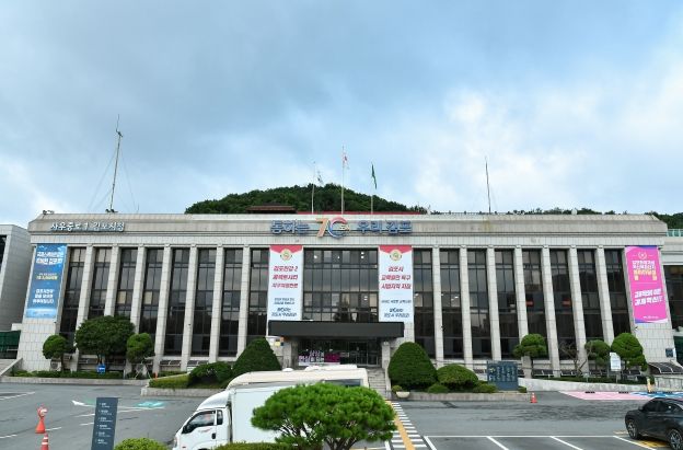 김포시, 2025년 중소기업 노동자 기숙사 임차료 지원사업 참여기업 모집