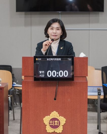 황세주 경기도의원(더불어민주당, 보건복지위원회 부위원장, 비례대표)