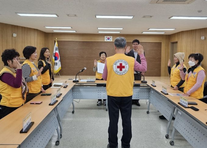 고양시 삼송1동 적십자봉사회, 2월 정례회의 개최