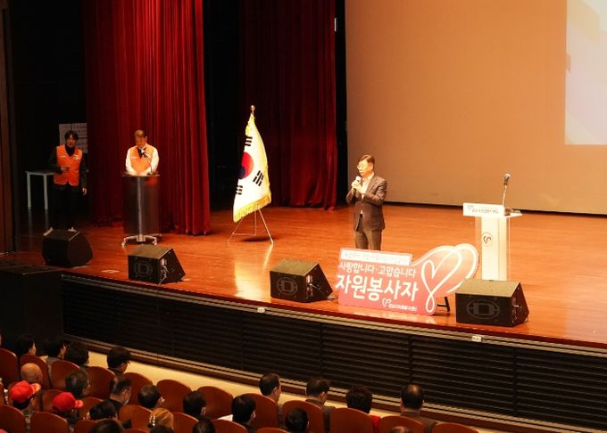 신상진 성남시장, 2025년 자원봉사센터 연간 사업설명회 참석