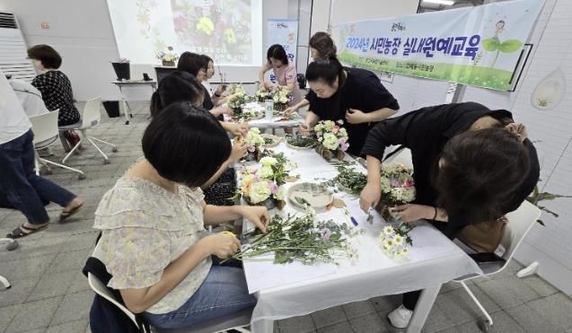 지난해 용인특례시에서 진행한 반려식물 원예테라피 교육 모습