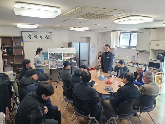 보정동 경관녹지 산책로 정비공사 주민설명회