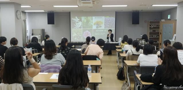 지난해 수지보건소에서 진행한 아로마테라피 교육