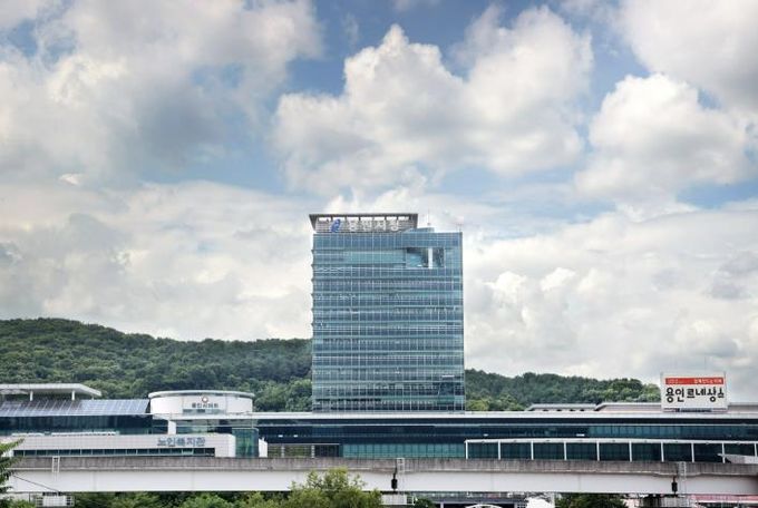 용인특례시청사 전경