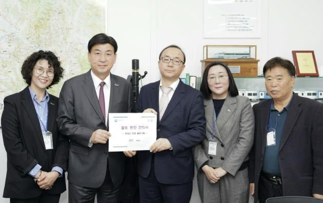 6일 용인특례시와 경기도 광주시가 국토교통부를 방문해 경강선 연장 사업 지원을 요청했다
