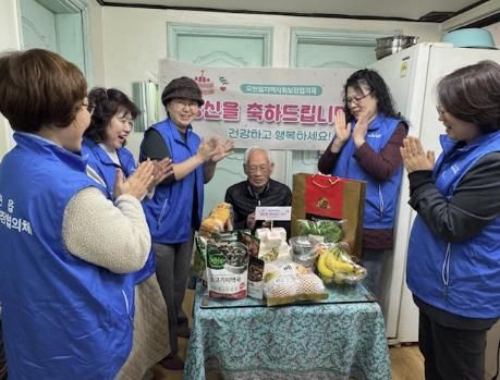 모현읍, 독거 어르신을 위한 생신 축하 이벤트