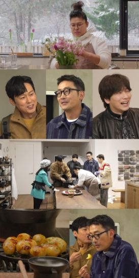 사진 제공: MBC <전지적 참견 시점>