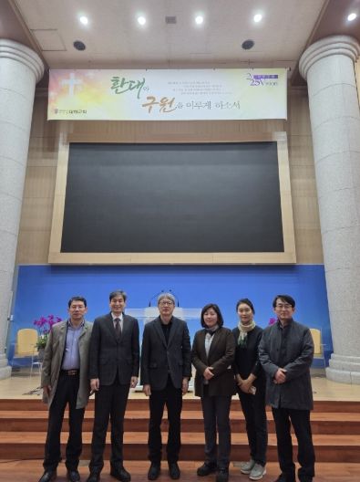 고양시 장항2동 지역사회보장협의체, 지역복지 향상 위해 대화교회와 협력