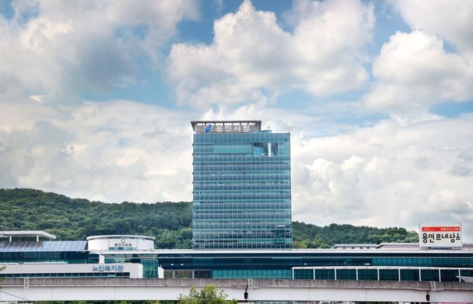 용인특례시청사