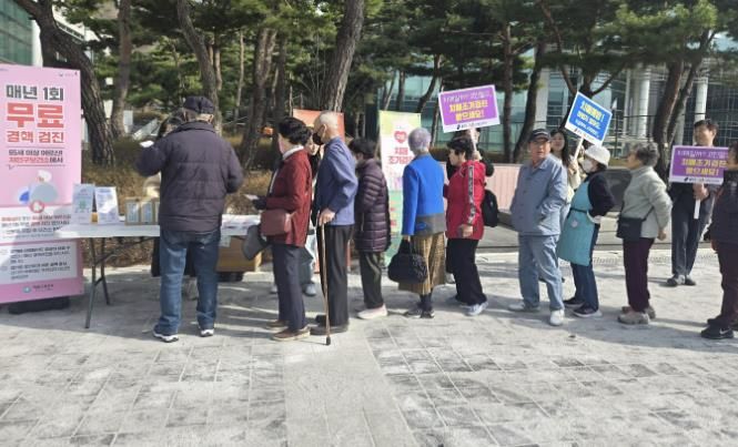 24일 처인구 노인복지관 앞에서 진행된 결핵 예방 캠페인