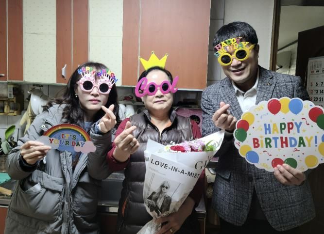 수지구의 어르신 생신축하 모습