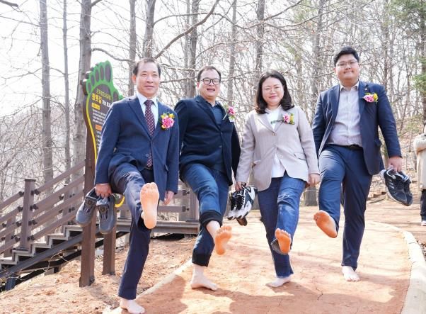 곤지암도자공원 황톳길