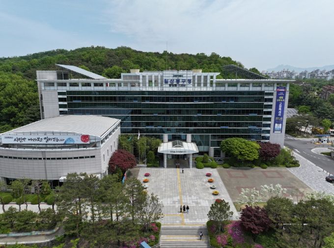 고양시 일산동구, 2025년 법인지방소득세 신고납부 안내