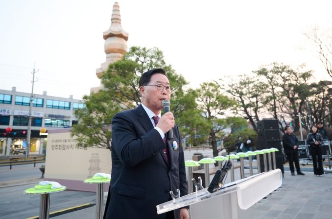 양주시, 불기 2569년 부처님오신날 봉축탑 점등… 평화의 빛 전하다