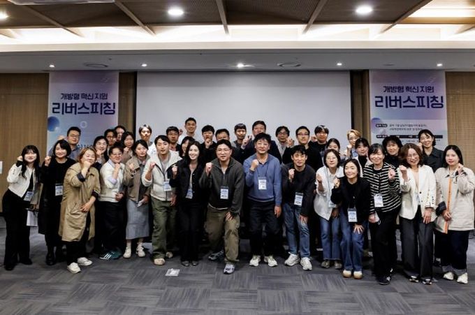 경기도사회적경제원, 대·중견기업과 함께할 혁신 파트너 찾는다. '2025년 개방형혁신 지원사업' 리버스피칭 개최