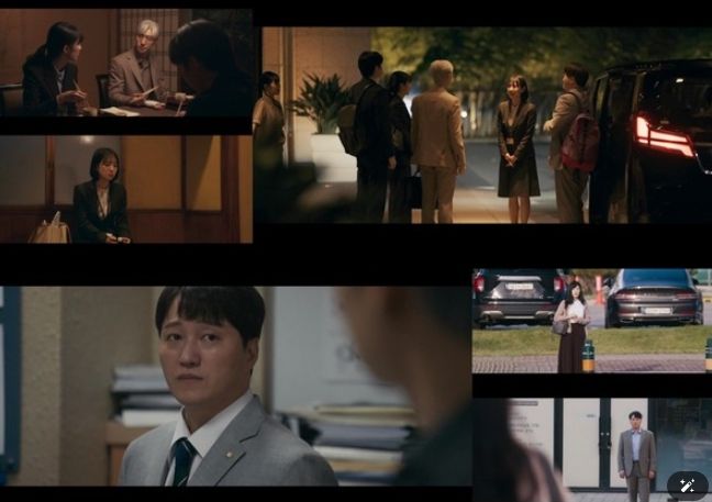 사진 제공: JTBC 토일드라마 <협상의 기술> 영상 캡처