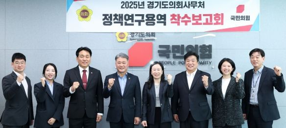 양우식 의원, 디지털 혁신으로 문화자치 새 시대 연다