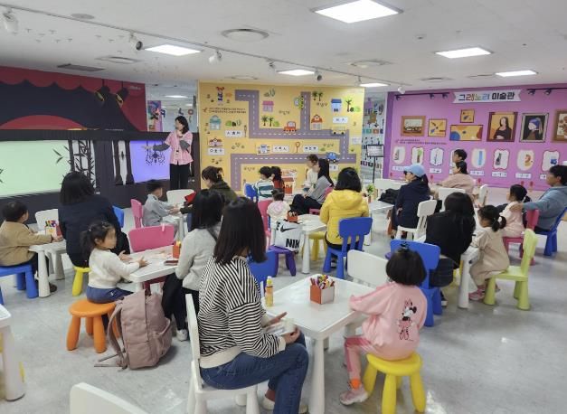 용인문화재단, 용인어린이상상의숲 미술놀이터 ‘그리노리 한글’ 운영
