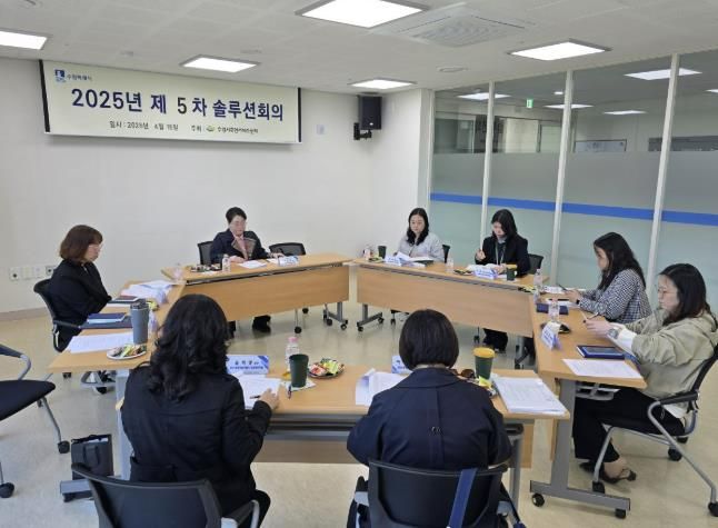 수원시 권선구 권선1동, 위기가구 지원을 위한 솔루션회의 개최