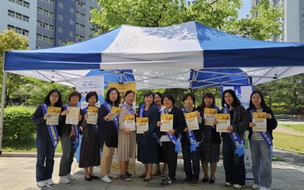 수원시 영통구 광교2동 지역사회보장협의체, 복지사각지대 발굴 캠페인 추진