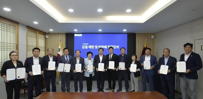 논산시의회 – 국민권익위 연계로 지방의회 반부패 · 청렴 대응에 앞장서다