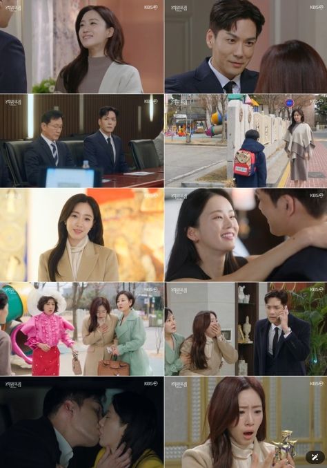 사진 제공: KBS 2TV 일일드라마 <여왕의 집> 방송 캡처