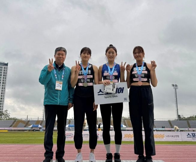 여수시청 직장운동경기부 육상팀 이윤슬 선수