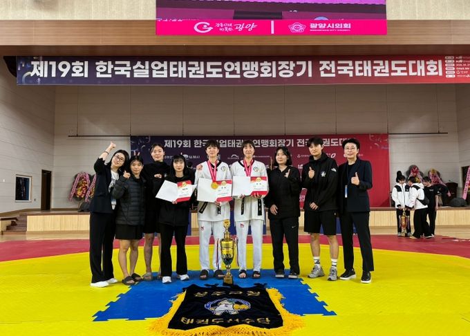 성주군 여자태권도선수단 전국대회에서 올해 첫 금메달 수확!