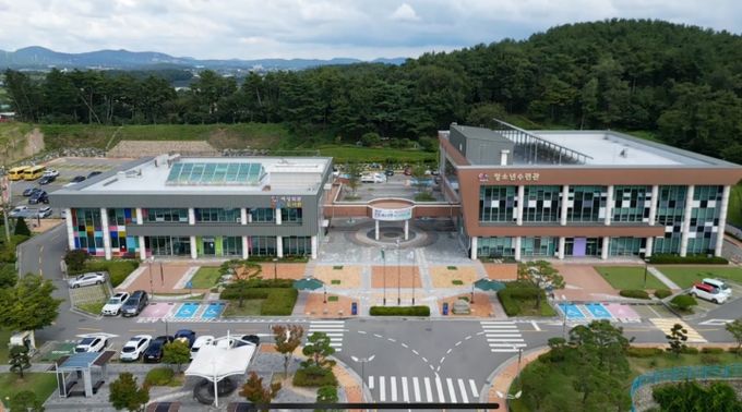 서산문화복지센터