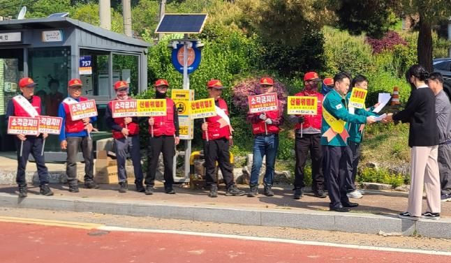 서천군 서면, 봄철 막바지 산불 예방 캠페인 전개