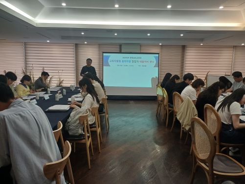 2025년 통학차량 업무담당자 배움자리