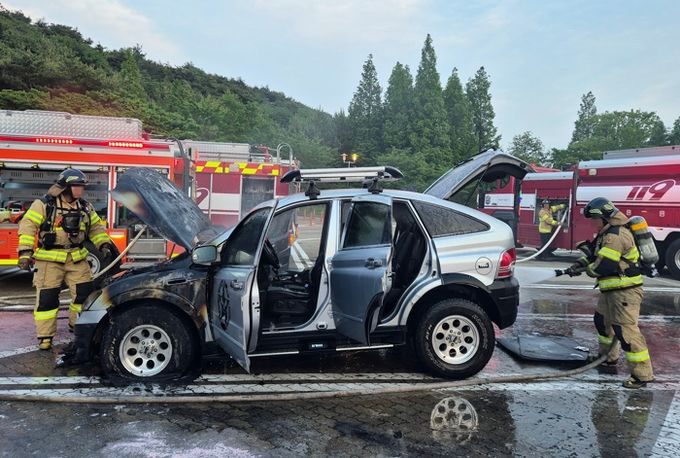 홍성소방서, 차량 화재 대처 방법 안내