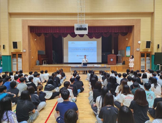 자경위, 9일 아산 모산초서 찾아가는 청소년 교통안전교육