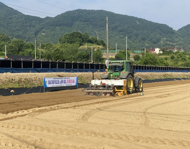 금산군 밭작물 복합파종기 연시회